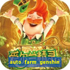 auto farm genshin impact mobile